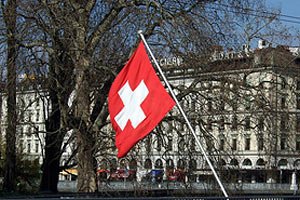 Швейцария отменила банковскую тайну