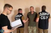 СБУ затримала “крота” в Збройних силах, який шпигував за українськими бойовими літаками