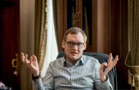 По справі ексзаступника голови ОП Андрія Смирнова завершили слідство 