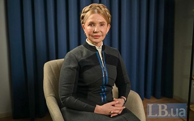 Юлія Тимошенко: «Ніхто ніяких грошей нікому не передавав і ніхто ні від кого ніяких грошей не приймав» 