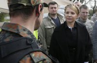 Тимошенко хочет подписать протокол взаимопонимания с донецкими сепаратистами