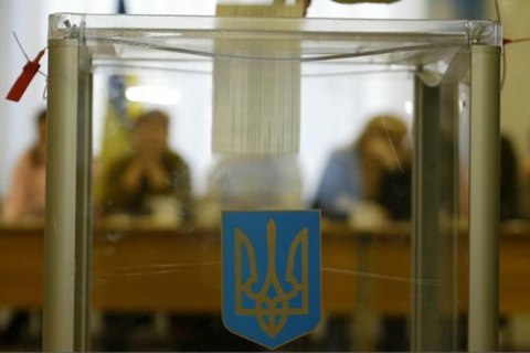 У Кіровоградській і Закарпатській областях не вистачає понад 4 тис. членів дільничних виборчих комісій