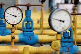 "Нафтогаз" снижает объем закупок российского газа 