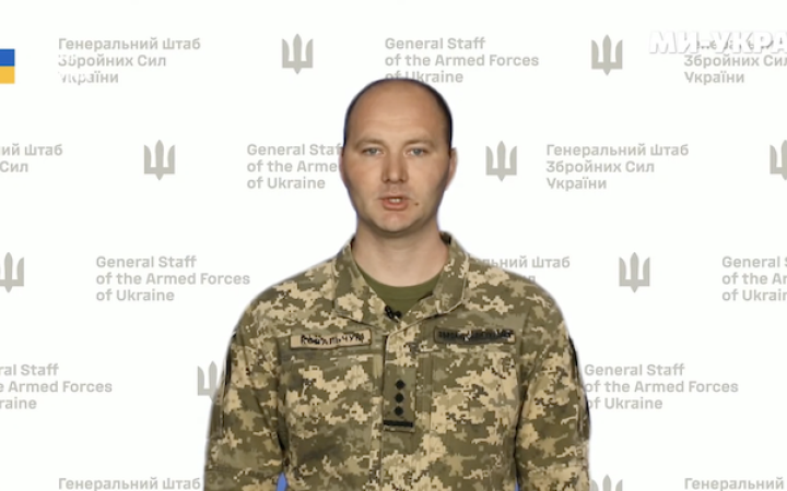 Генштаб: РФ утримує в прикордонних районах війська, щоб не допустити перекидання оборонців у райони активних боїв