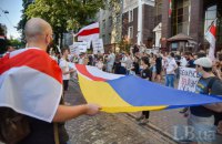 У Києві пройшла акція солідарності "Разом за вільну Білорусь"