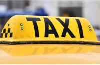 Кияни пропонують видати водіям таксі спецперепустки на новорічну ніч