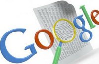 Google будет получать уведомления о запрещенных в России сайтах
