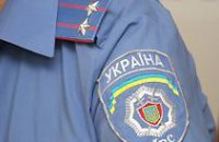 Милиция не фиксирует заявления о преступлениях, чтобы сохранить показатели, - днепропетровская прокуратура