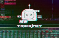 США звинуватили українця і кількох росіян у створенні ботнета Trickbot