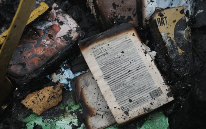 Росіяни знищили у Харкові чимало книг кількох українських видавництв
