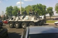 МВД подтверждает ввод внутренних войск в Днепропетровск