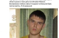 Ректор КПІ підтвердив загибель студента у Слов'янську