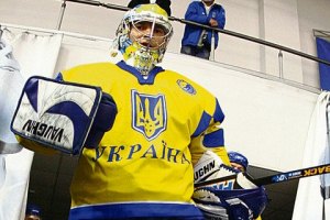 Сборная Украины по хоккею: Хоменко огласил заявку на Еврочеллендж