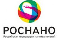 В России арестовали топ-менеджера госкорпорации "Роснано"