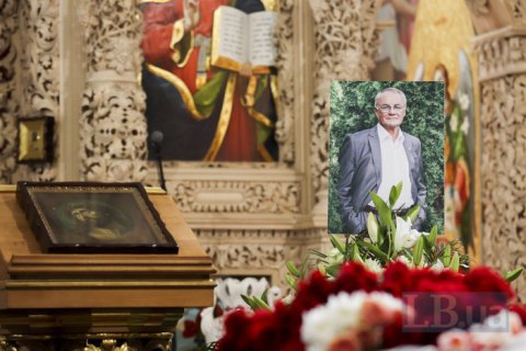 В Киеве попрощались с писателем Яворивским