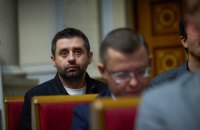 Фракція "Слуга народу" проведе сьогодні засідання з урядом стосовно ухвалення бюджету-2026