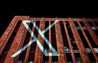 Франція розслідує поширення діпфейків, згенерованих Grok, у яких «роздягають» жінок і неповнолітніх 