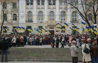 Харьковских учителей и коммунальщиков заставили митинговать против Тимошенко