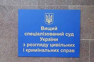 Суд щодо Тимошенко оголосив 30-хвилинну перерву