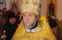 В Днепропетровске грабители пытали священника и убили его жену