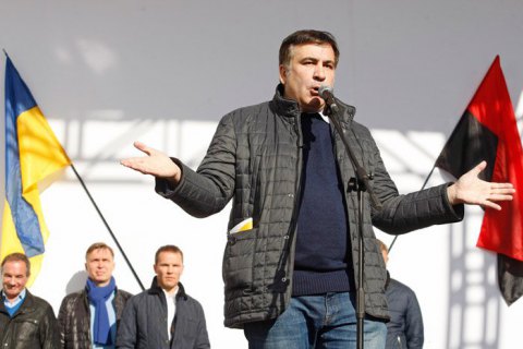 Саакашвили призвал сторонников на новое вече под Радой