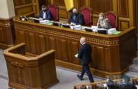 Резніков відзвітував у парламенті щодо ситуації зі стягненням Росією військ