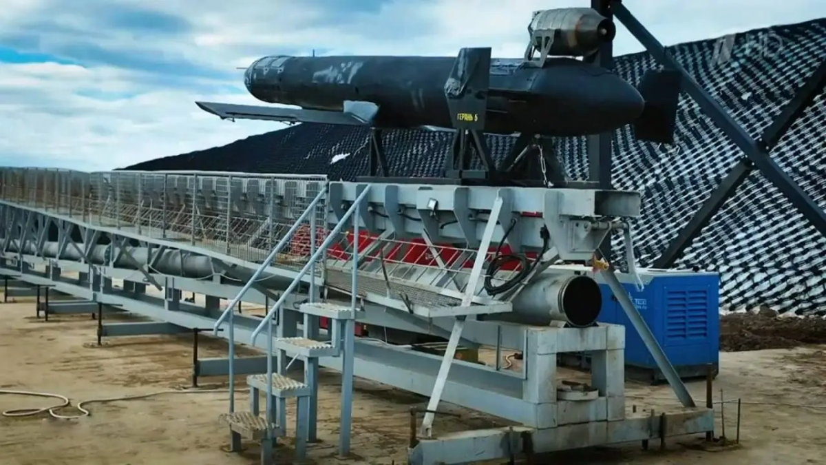 Пускова БпЛА «Герань-5»
