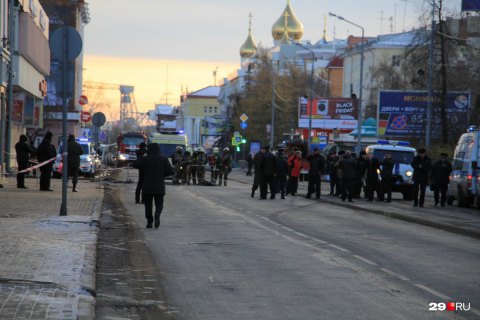 Біля будівлі ФСБ у російському Архангельську стався вибух, є загиблий (оновлено)
