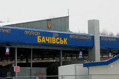 Пограничники перехватили техдокументацию АЭС в автомобиле на границе с РФ