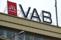 ВАКС не зміг провести засідання в справі ВіЕйБі Банку Бахматюка 