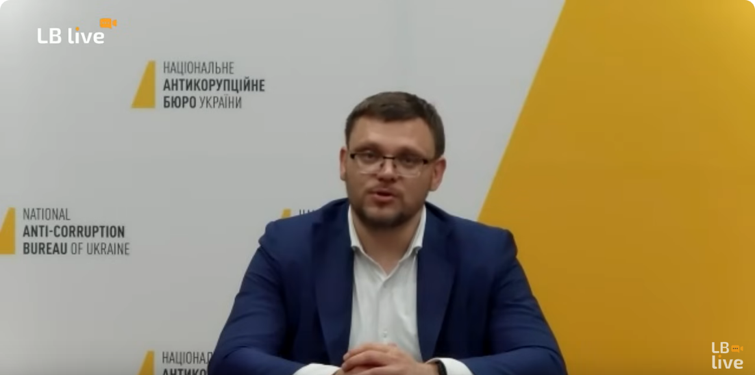 Семен Кривонос