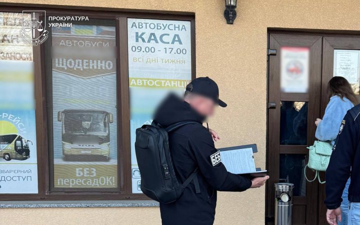 На Закарпатті викрили масштабну схему “тіньових квитків” до країн Євросоюзу
