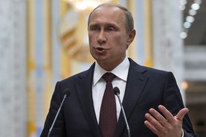 Путін помилував засудженого за вбивство офіцера ФСБ