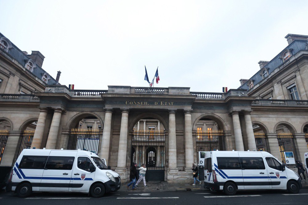 Конституційна рада Франції