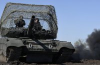 Генштаб ЗСУ: на фронті вже відбулися 83 бойові зіткнення