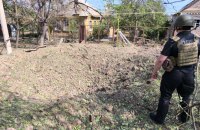 Росіяни скинули авіабомбу на житловий будинок у Костянтинівці на Донеччині