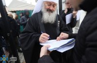 Суд у справі митрополита Павла перенесли на 3 квітня