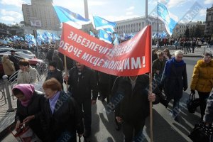 Профспілки хочуть скоротити робочий тиждень