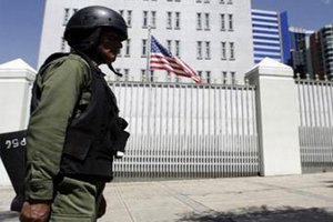 США и Боливия полностью восстановят дипломатические отношения