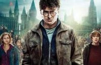 В США сняли короткометражный фильм о Гарри Поттере