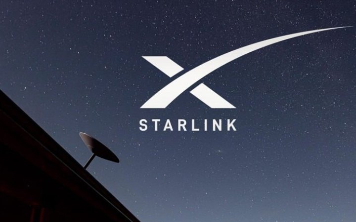 Ілон Маск виправдався за відмову активувати Starlink в Криму на прохання України