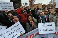 Марроканці протестують проти політики ісламського уряду