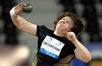 Чемпионка Олимпиады из Беларуси дисквалифицирована за допинг