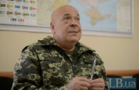 Бойовики відновили обстріл Луганської області з "Градів", - Москаль
