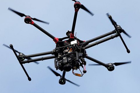 Госавиаслужба ввела ограничения на полеты дронов весом до 2 кг
