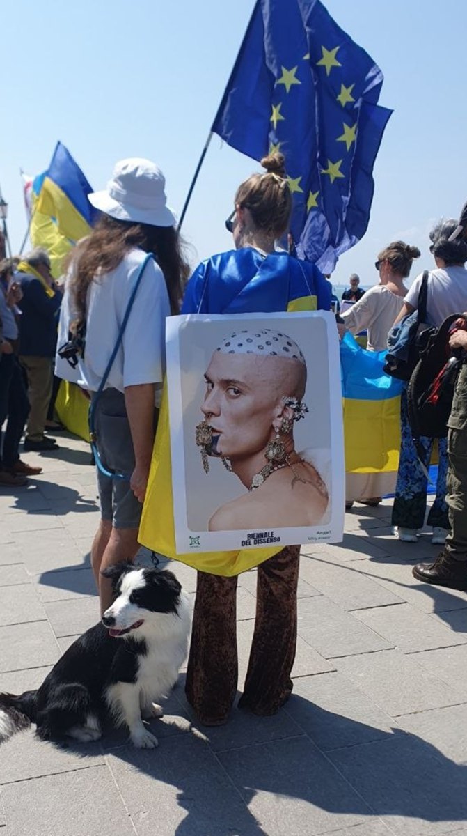 Акція 9 травня 