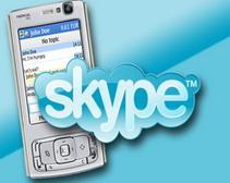 Сisco хочет купить Skype за $5 млрд 