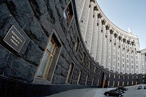 Кабмін використовує банки для фінансування своїх боргів, - думка