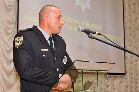 Призначено нового голову Нацполіції Хмельницької області