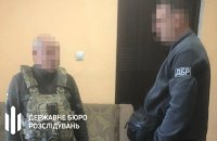 Судитимуть колаборанта, який після звільнення Херсона потрапив на службу у ТЦК